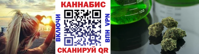 Наркошоп купить Канабис  Меф  ГАШ  Киржач