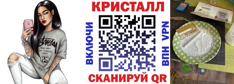 АМФ 97%  Купить где  Киржач 