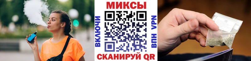 Купить  Киржач  Бутират 99% 