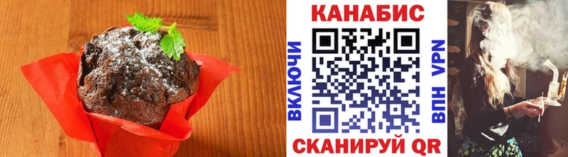 Купить где  Киржач  Canna-Cookies марихуана 