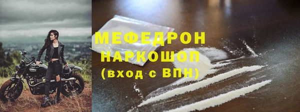 mdpv Дмитров