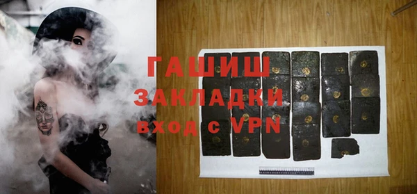 mdpv Дмитров