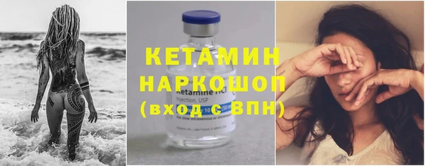 mdpv Дмитров