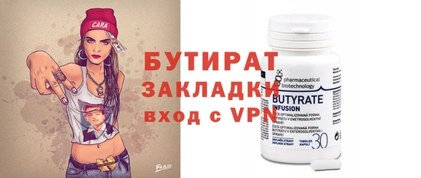 гашик Дмитриев