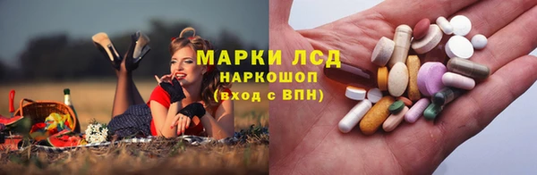 MDMA Premium VHQ Дмитровск