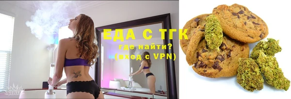 MDMA Premium VHQ Дмитровск