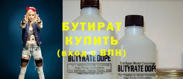 гашик Дмитриев
