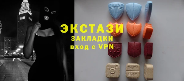 mdpv Дмитров