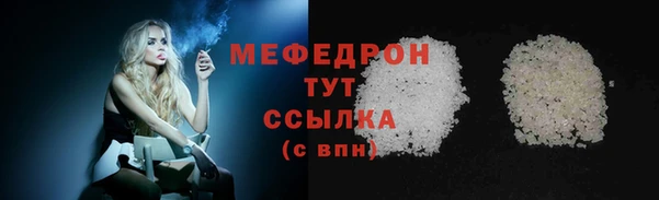 гашик Дмитриев