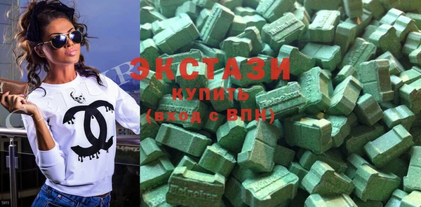 гашик Дмитриев