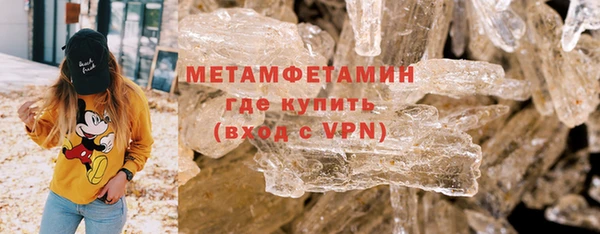гашик Дмитриев