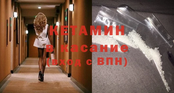 mdpv Дмитров