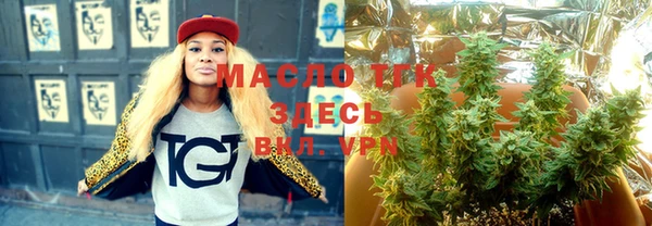 MDMA Premium VHQ Дмитровск