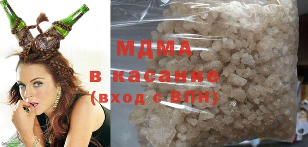 гашик Дмитриев