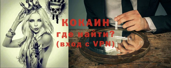 mdpv Дмитров