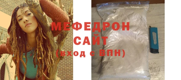 mdpv Дмитров