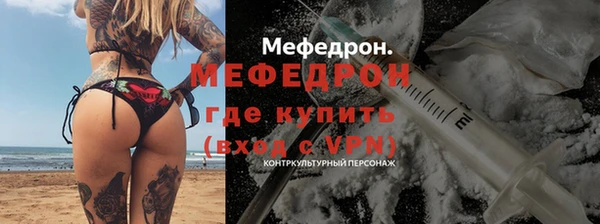 гашик Дмитриев