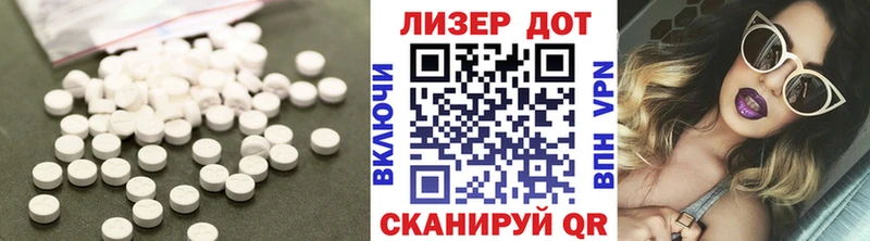 Купить закладки  Киржач  Лсд 25 экстази кислота 